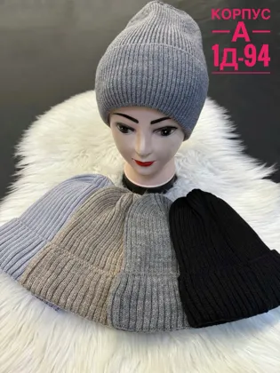 Миниатюра 5