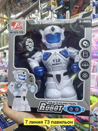 Миниатюра 2