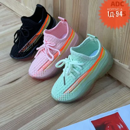 Миниатюра 7