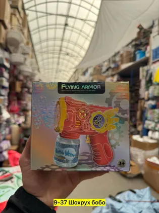 Распродажа Цена штучно: 200руб Цена оптом: 170руб упак. 5шт=850руб Мыльные пузыри, пластик