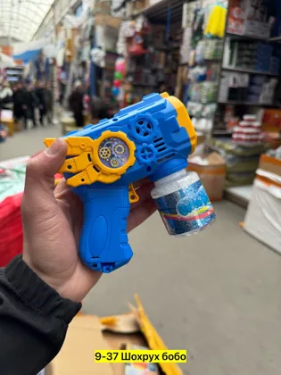 Миниатюра 2