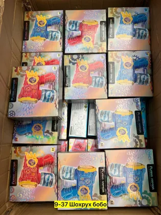 Миниатюра 3