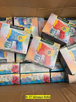 Миниатюра 4