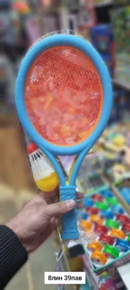 Миниатюра 2