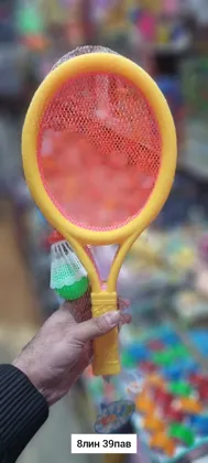 Миниатюра 4