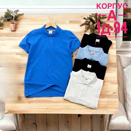 Цена штучно: 250руб Рубашка, хлопок Размеры 140-146-152-158 Распродажа Поло Рубашка Турция