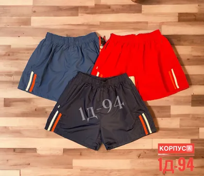 Миниатюра 8