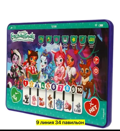 Игрушка, пластик Обучающий мини-планшет Enchantimals ТМ УМка станет прекрасным подарком дл