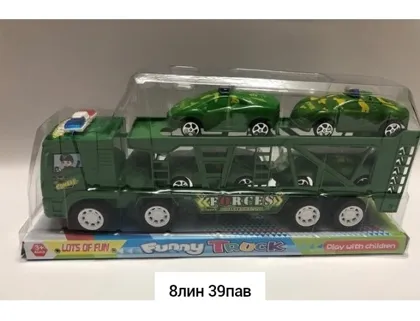 Миниатюра 2