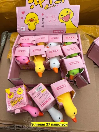 Миниатюра 3