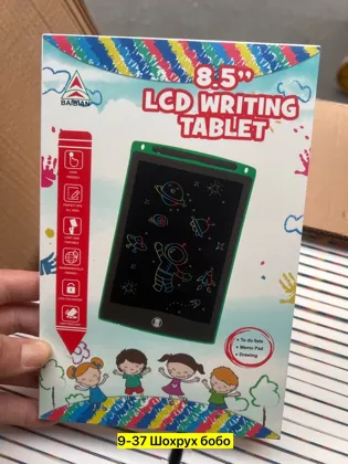 Миниатюра 3