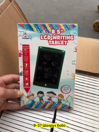 Миниатюра 4