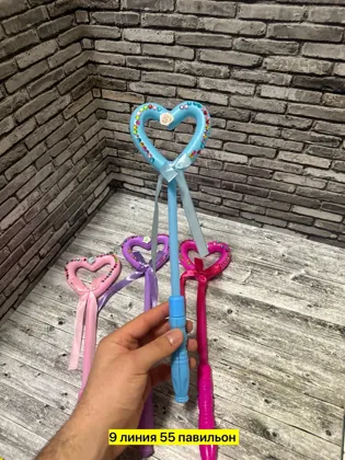 Палочки в виде сердца Несколько цветов Несколько режимов Классно Светятся Без выбора цвета