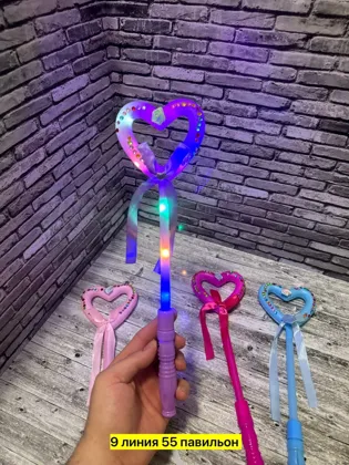 Миниатюра 3