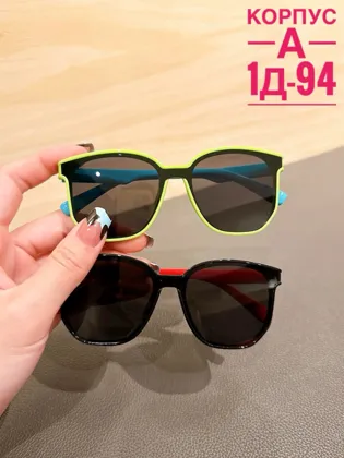 Миниатюра 6