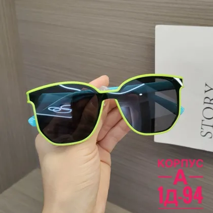 Миниатюра 7