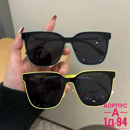 Миниатюра 8