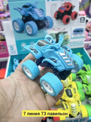 Миниатюра 2