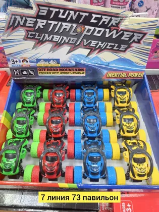 Миниатюра 4