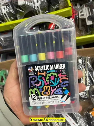 Миниатюра 5