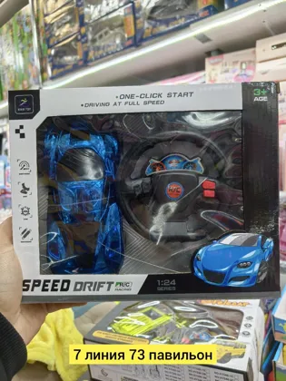 Миниатюра 2