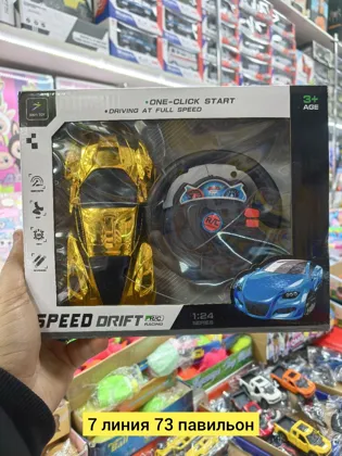 Миниатюра 3