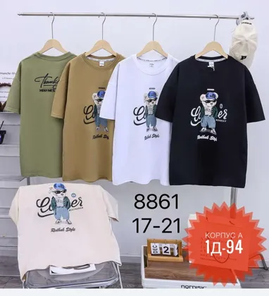 Миниатюра 4