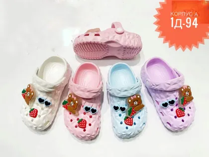 Миниатюра 5