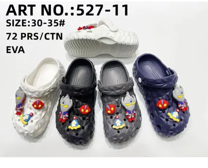 Миниатюра 7