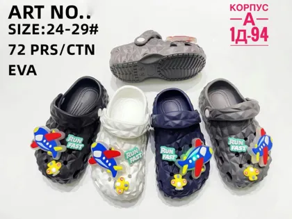 Миниатюра 8