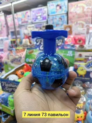 Цена штучно: 99руб Цена оптом: 80руб упак. 12шт=960руб Игрушка, пластик без выбора цвета р