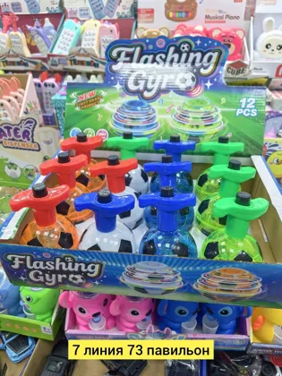 Миниатюра 2