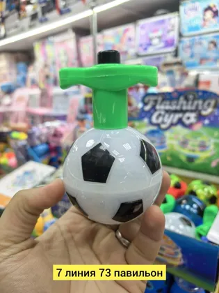 Миниатюра 3