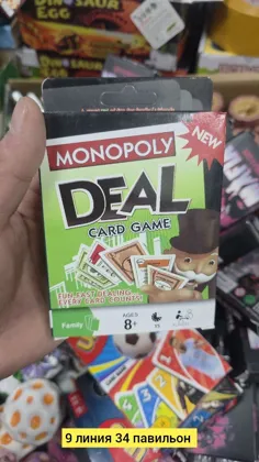 Миниатюра 2