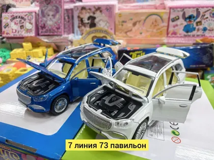 Миниатюра 2
