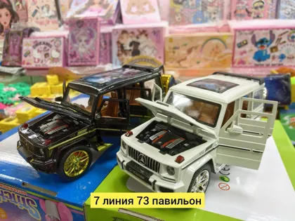 Миниатюра 3