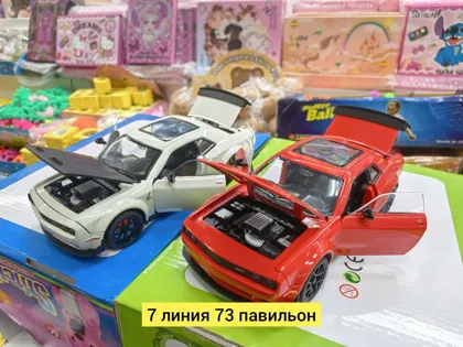 Миниатюра 2