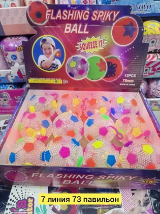 Миниатюра 2