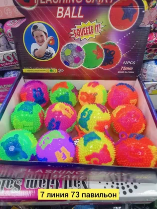 Миниатюра 3