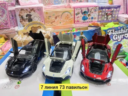 Цена штучно: 799руб Цена оптом: 780руб упак. 8шт=6240руб Металлическая машинка, металл две