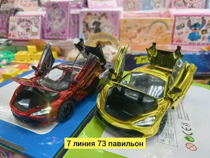 Миниатюра 2