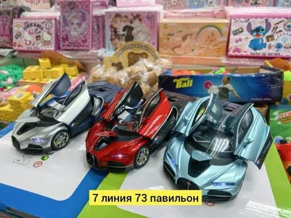 Миниатюра 3