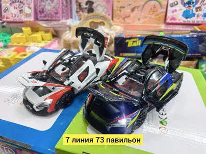 Миниатюра 4