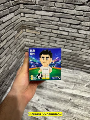 Цена штучно: 100руб Цена оптом: 80руб упак. 6шт=480руб Игрушка для мужчин, пластик Констру