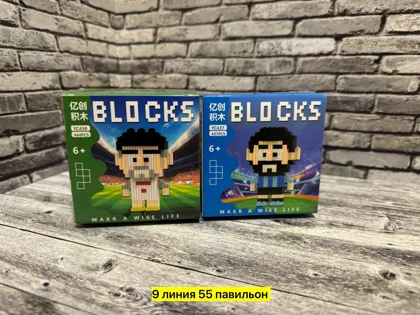 Миниатюра 3