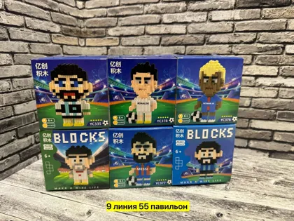 Миниатюра 4