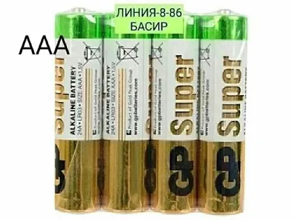 Миниатюра 2