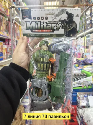 Миниатюра 2