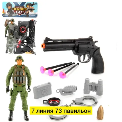 Миниатюра 4