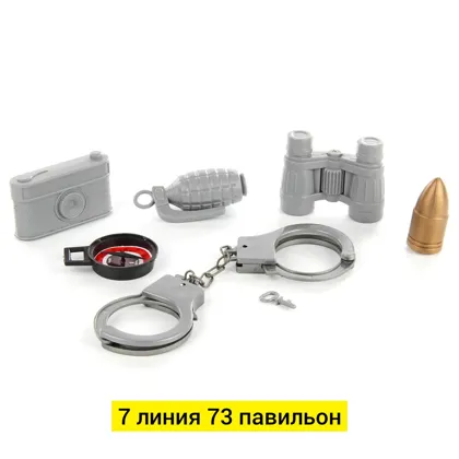 Миниатюра 5